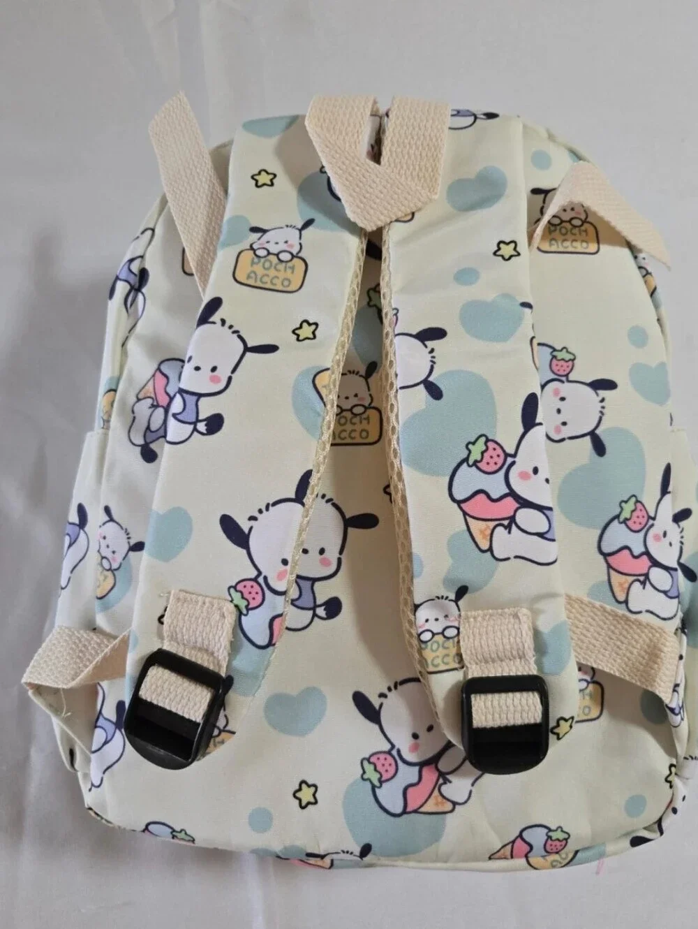Cream Kids Backpack with Bunny Print and Front Pocket
